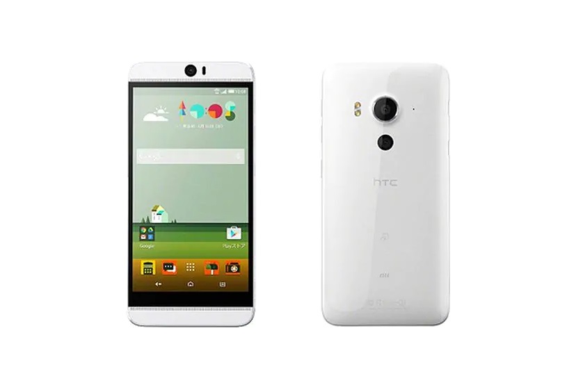 How to Root HTC Butterfly 3 with Magisk without TWRP