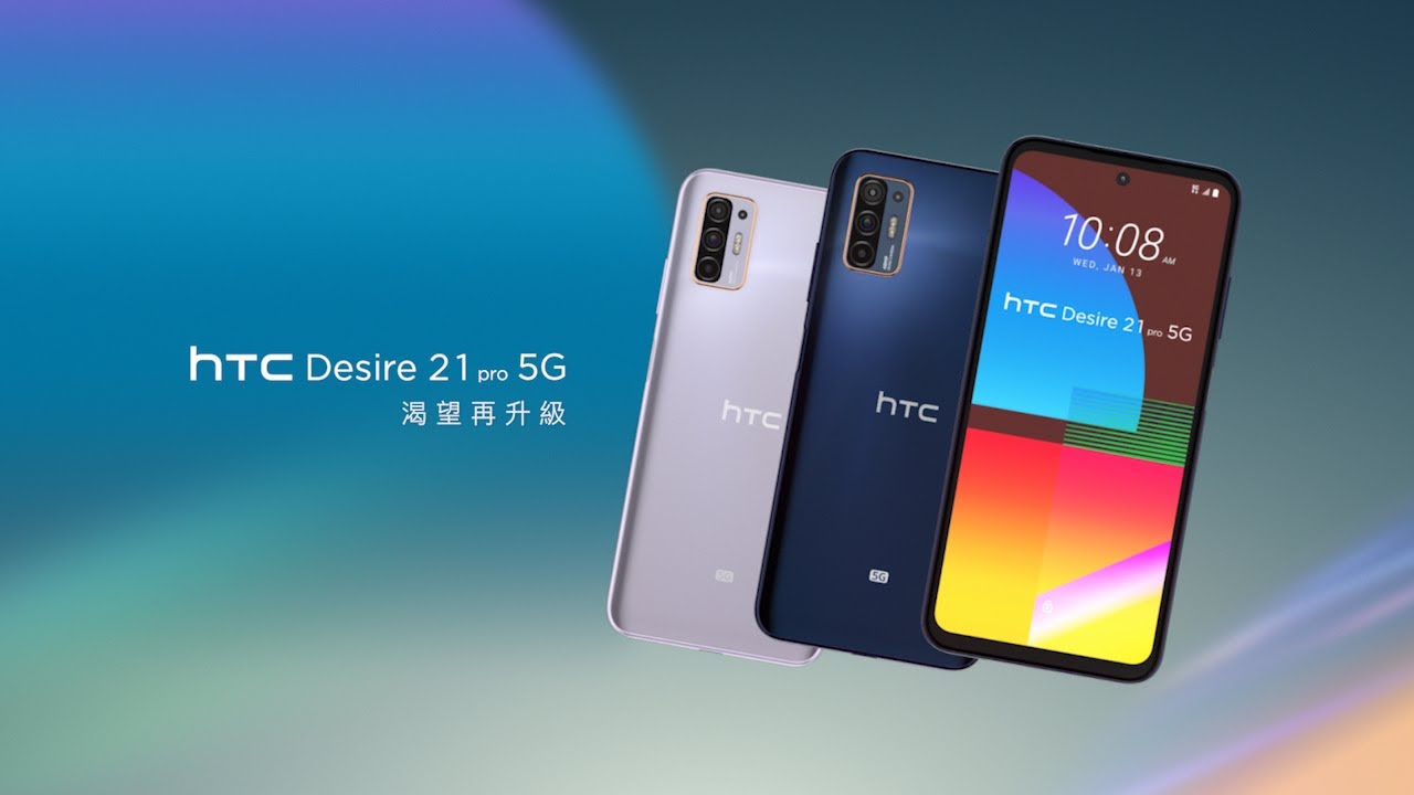 How to Root HTC Desire 21 Pro 5G with Magisk without TWRP
