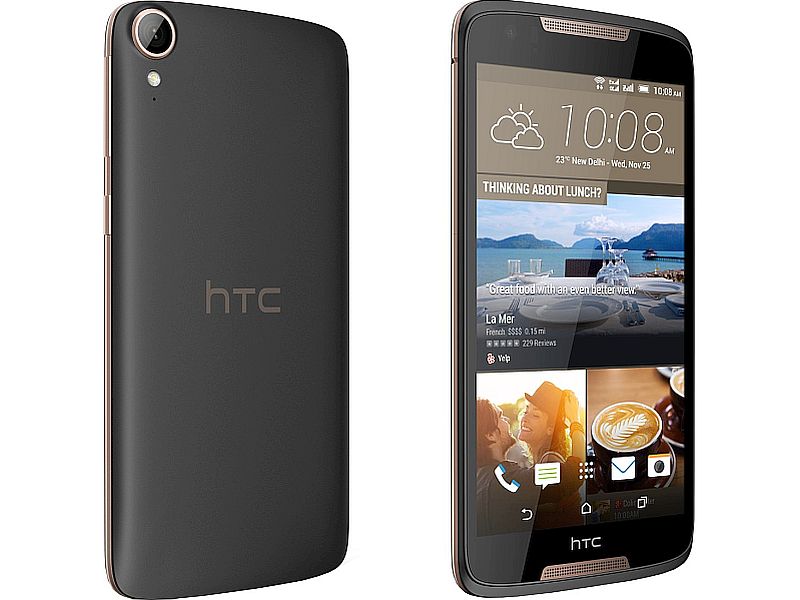 How to Root HTC Desire 828 dual sim with Magisk without TWRP