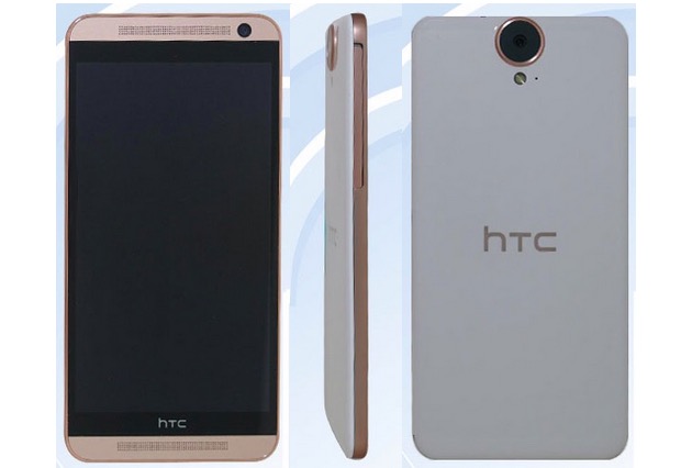 How to Root HTC One E9 with Magisk without TWRP