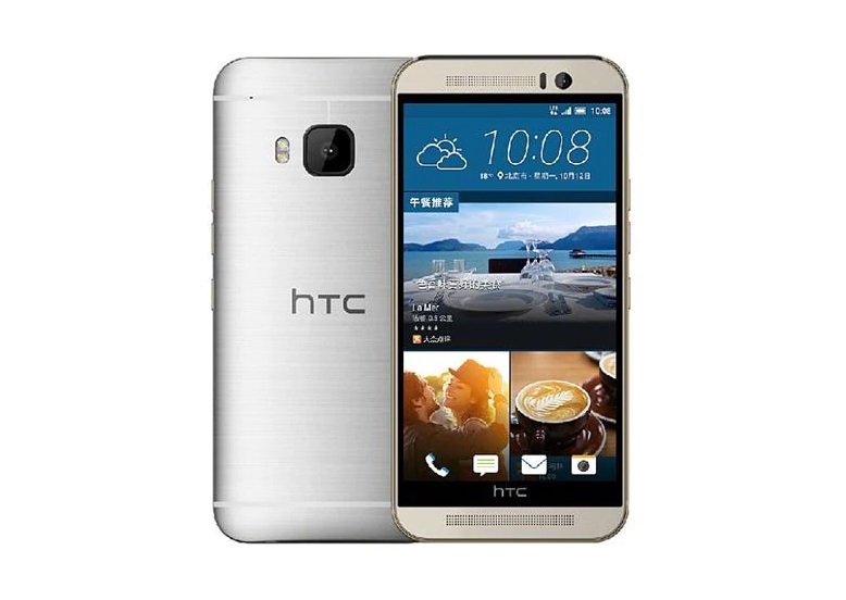 How to Root HTC One M9s with Magisk without TWRP