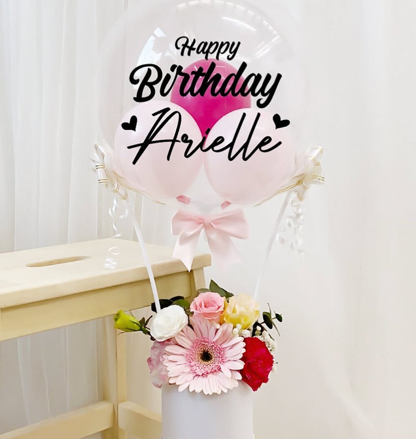 10 Best Happy Birthday Flowers with Balloons to Buy